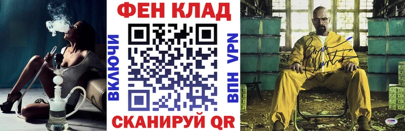 даркнет сайт  Полярные Зори  АМФЕТАМИН Розовый 