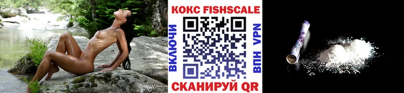 кракен зеркало  дарк нет формула  Cocaine Боливия  где найти наркотики  Полярные Зори 