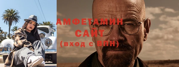 ешки Медвежьегорск
