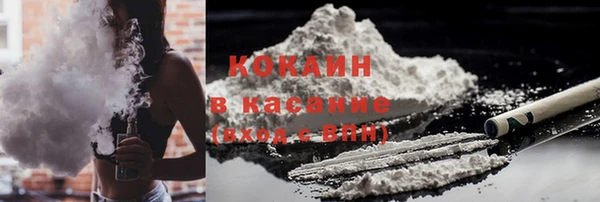 ешки Медвежьегорск