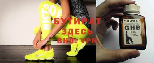 ешки Медвежьегорск