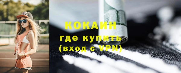 ешки Медвежьегорск