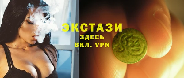 мефедрон Михайлов