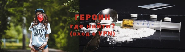 ешки Медвежьегорск