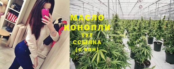 ешки Медвежьегорск