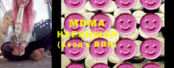 мефедрон Михайлов