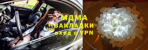ешки Медвежьегорск