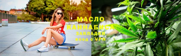 ешки Медвежьегорск